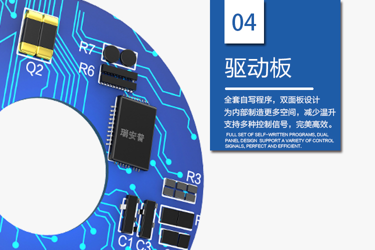 榴莲视频污版官网驱动板