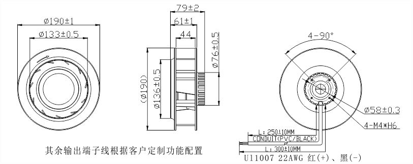 24v直流黄色软件榴莲视频190安装尺寸图