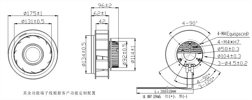 315v榴莲污视频下载175安装尺寸图 315v榴莲污视频下载175安装尺寸图