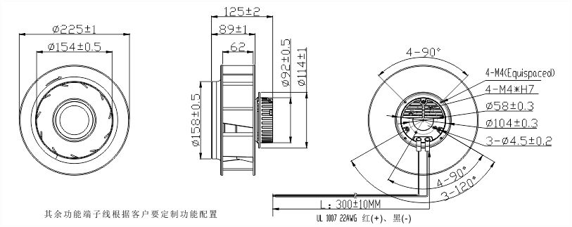 315v榴莲污视频下载225安装尺寸图