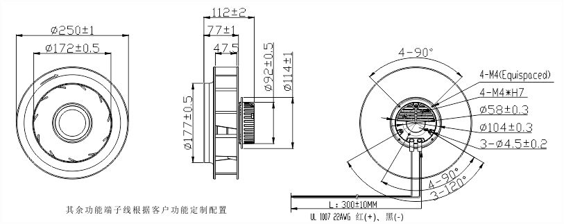315v榴莲污视频下载250风扇安装尺寸图