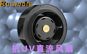 抗紫外线榴莲污视频下载