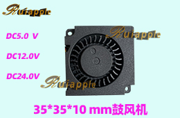 3510鼓风机实物图片